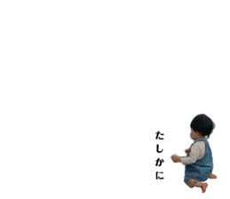 760932316