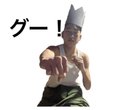 760933970