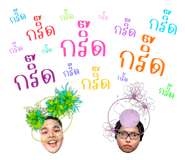760940296