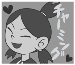 7609479
