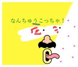 760949121
