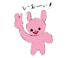 760950945