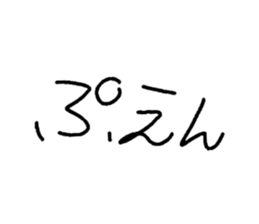 760951888