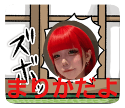 760957260