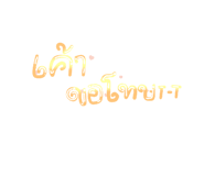 760958853