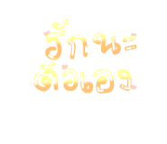 760958855