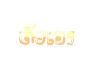 760958857