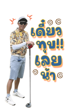 760959432