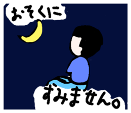 760963318