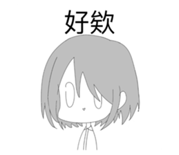 760964385