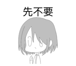 760964386