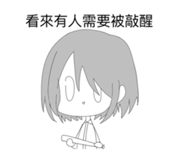 760964388