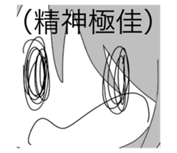 760964389