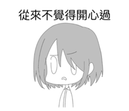 760964391