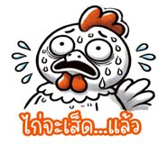 760969290