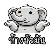 760969295