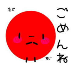 760973186