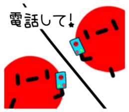 760973189