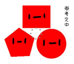 760973190