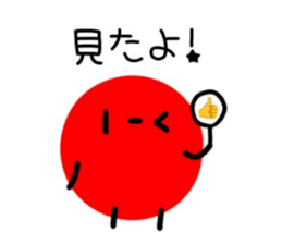 760973192