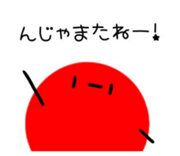 760973195