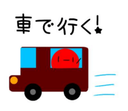 760973196