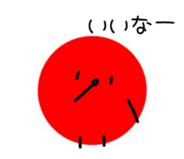 760973200
