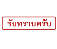 760975073
