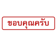 760975074