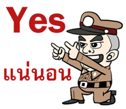 760975095