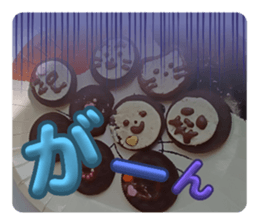 760975366