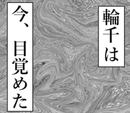760980911