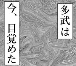 760981455