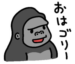 760982738