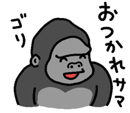 760982745