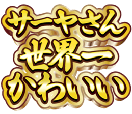 760983079