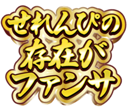 760983113