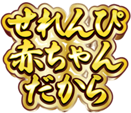 760983118