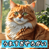760984665