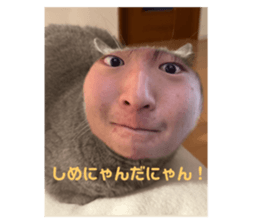 760985830