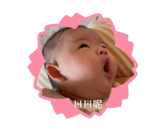 760986640