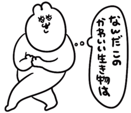 760986763