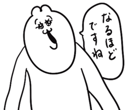 760986766