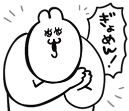 760986770