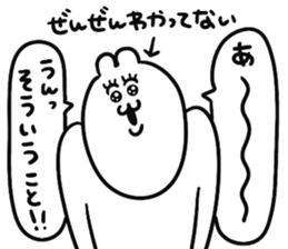 760986775