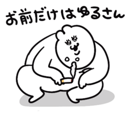 760986798