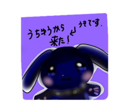 760987322