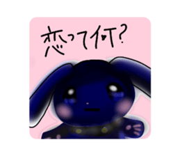 760987326