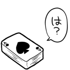 760988344