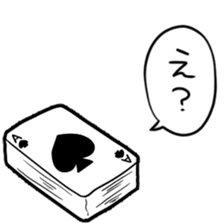 760988345